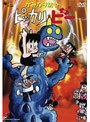 かみなり坊やピッカリ・ビー Vol.4でDMMアフィリエイトツール