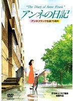 �A���l�̓��L[COBM-5270][DVD]