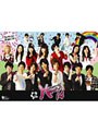  メモリーズ 4でDMMアフィリエイトツール