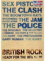 British Punk Invention ���֥�ƥ��å��塦�ѥ󥯡�����٥󥷥���