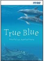 True Blue (HD DVD)