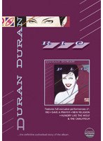 ���饷�å�������Хॺ:�ᥤ���󥰡����֡��إꥪ��