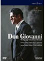  モーツァルト:歌劇《ドン・ジョヴァンニ》全曲 マドリッド王立歌劇場2005でDMMアフィリエイトツール