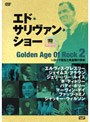 エド・サリヴァンpresents ゴールデン・エイジ・オブ・ロック 2/date.html