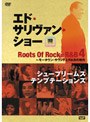 エド・サリヴァンpresents ルーツ・オブ・ロック=R&B 4/date.html