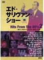 エド・サリヴァンpresents ヒッツ・フロム・60s 2/date.html