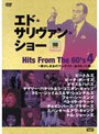 エド・サリヴァンpresents ヒッツ・フロム・60s 4/date.html