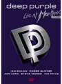  ライヴ・アット・モントルー1996/ディープ・パープル （初回限定生産）でDMMアフィリエイトツール