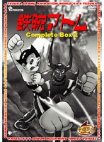 Ŵ�ӥ��ȥ� Complete BOX-2 �ʽ�����������