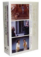 ����å���������åȷ���� DVD-BOX���꡼�̤ȥ���꡼�Ͻ��Ǥ椯/�̤ζ�/������������� �ʽ�����������