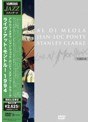  YAMAHA ＜JAZZスタンダード＞ ライヴ・アット・モントルー1994/アル・ディメオラ、ジャン・リュック・ポンティ、スタンリー・クラーク
