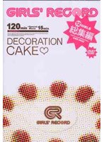 DECORATION CAKE