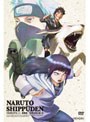  NARUTO -ナルト- 疾風伝 三尾出現の章 3でDMMアフィリエイトツール