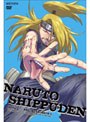 NARUTO -�ʥ��- ������ �դ�ͽ���������ξ� 3