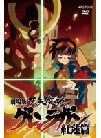 ����� �V���˔j�O�������K�� �g�@��(�ʏ��)[ANSB-2781][DVD]