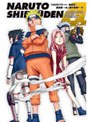 NARUTO -�ʥ��- ������ ����� ���ڥ��դε��ס� 4 DVD�Υ��㥱�åȲ���