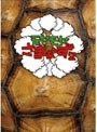 モヤモヤさまぁ〜ず2 DVD-BOX（VOL.7、VOL.8）