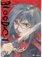 【クリックで詳細表示】BLOOD-C 1 【通常版】