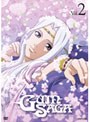  グイン・サーガ II （通常版）でDMMアフィリエイトツール