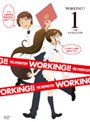 WORKING！！ 1 （通常版）