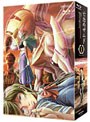  亡念のザムド 1 （ブルーレイディスク）でDMMアフィリエイトツール