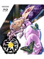 亡念のザムド 7 (ブルーレイディスク)
