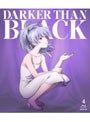DARKER THAN BLACK-流星の双子- 4 （ブルーレイディスク）
