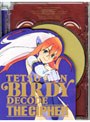 鉄腕バーディー DECODE -THE CIPHER- （完全生産限定）