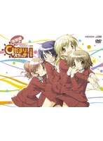 �Ђ��܂�X�P�b�`×365 ���ʕ�(���S���Y�����)[ANZB-3665][DVD]
