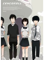 �Z���R���[���i���S���Y����Łj[ANZB-6097][DVD]
