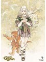  グイン・サーガ II （完全生産限定版）でDMMアフィリエイトツール
