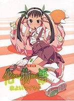 DMM.com DVD�ʔ�CD�\��̔�