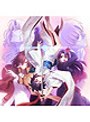 劇場版「空の境界」Blu-ray Disc Box （ブルーレイディスク）