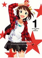 【クリックで詳細表示】アイドルマスター 1 (完全生産限定版 ブルーレイディスク)