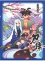 刀語 第一巻 絶刀・鉋 （完全生産限定版 ブルーレイディスク）