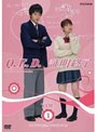  NHK TVドラマ「Q.E.D.証明終了」Vol.1でDMMアフィリエイトツール