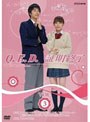  NHK TVドラマ「Q.E.D.証明終了」Vol.3でDMMアフィリエイトツール