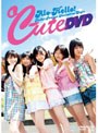 アロハロ！℃-ute DVD/℃-ute