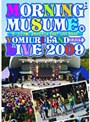 モーニング娘。よみうりランド EAST LIVE 2009/モーニング娘。