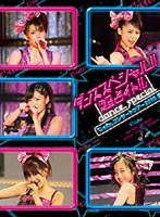 【クリックで詳細表示】℃-ute コンサートツアー 2010 夏秋～ダンススペシャル！！「超占イト！！」～/℃-ute (ブルーレイディスク)