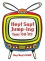  Hey！ Say！ Jump-ing Tour ’08-’09/Hey！Say！JUMPでDMMアフィリエイトツール