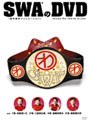 SWAのDVD/SWA（林家彦いち/三遊亭白鳥/春風亭昇太/柳家喬太郎）