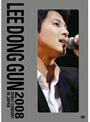  LEE DONG GUN 2008 DEBUT CONCERT IN JAPAN/イ・ドンゴン （初回生産限定盤）でDMMアフィリエイトツール