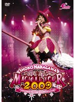 中川翔子 マジカルツアー 2009 ～WELCOME TO THE SHOKO☆LAND～/中川翔子 ＜09年10月24日までの期間生産限定盤＞