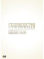 SHARISHARISM 7 kick knock ＋ SHARISHARISM 7 2much 2sit ＋SHARISHARISM 7 Co-Conga/米米CLUB