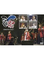 �΂���'06�`�t�̐w�`[TRAK-40][DVD]