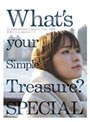 What’s your Simple Treasure?SPECIAL Ai Kawashima Concert Tour 2009 渋谷C.C.Lemonホール/川嶋あい