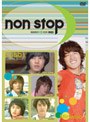 �Υ󥹥ȥå� SS501�ߥߥ̡ʿ��á�