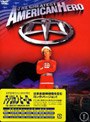 アメリカン・ヒーロー DVD-BOX PART.1/date.html