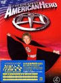アメリカン・ヒーロー DVD-BOX PART.4/date.html